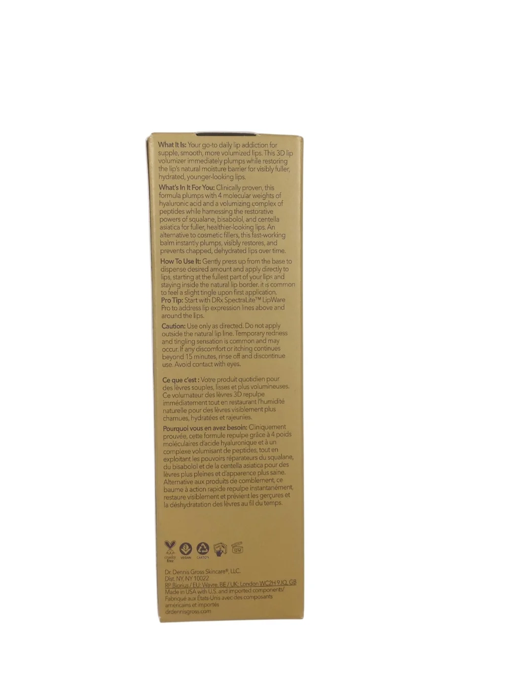 Dr. Dennis Gross DermInfusions 3D Visible Plump + Repair Lip Treatment